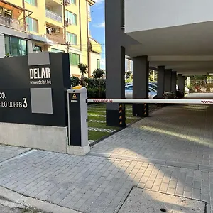 Apartment комфорт 2 близо до летището Bulgaria